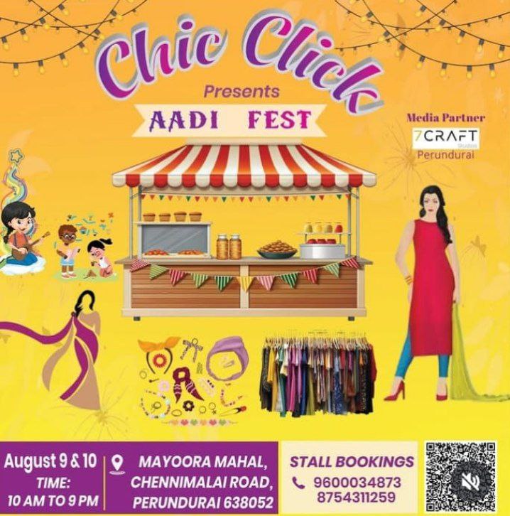 Chic Click – AADI SALE – Perundurai (2025)